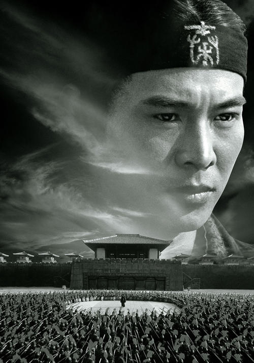 怎么办假缅因州身份证